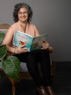 לליאורה אודות